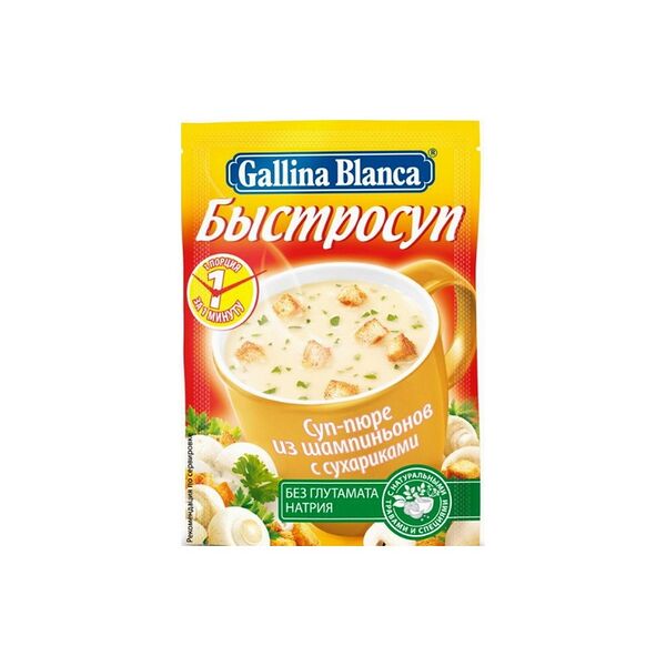 Быстросуп Gallina Blanca пюре из шампиньонов с сухариками 17г вес 0.017