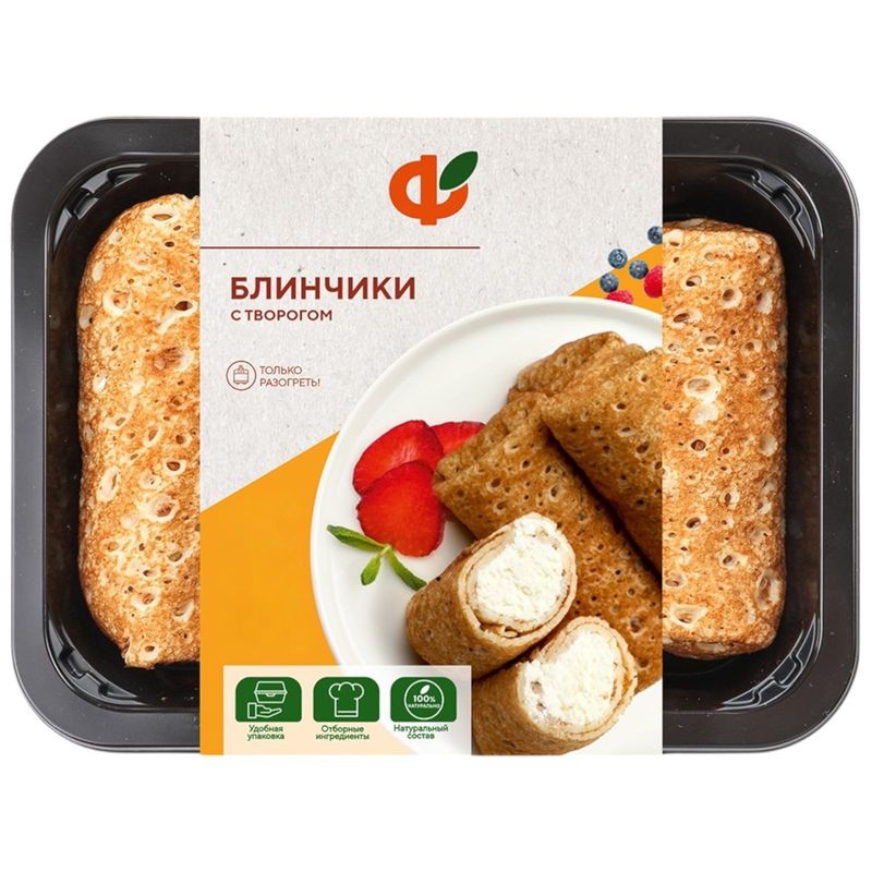 

Блинчики Фабрика Здорового Питания с творогом 160 г