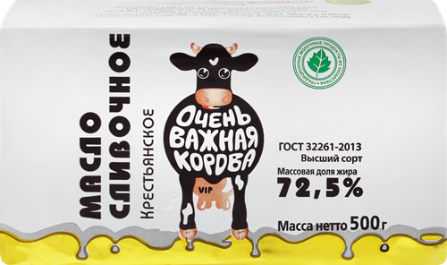 

Масло сливочное Очень Важная Корова крестьянское 72.5% 500 г