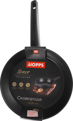 Сковорода Hopps Sonet антипригарное покрытие 26 см ручки soft-touch Арт. HW-AL26