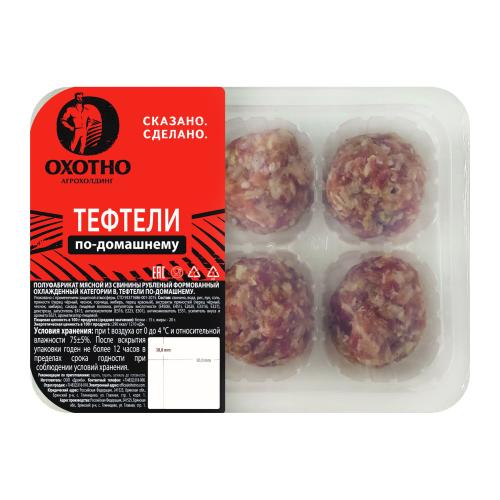 

Тефтели Охотно По-домашнему 300 г