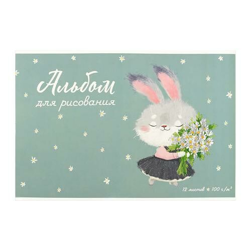 Альбом для рисования Феникс 12 л А4 Милые животные скоба