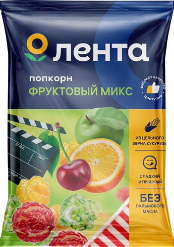 

Попкорн Лента Фруктовый микс без пальмового масла 230 г