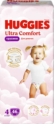 Подгузники-трусики для девочек Huggies Ultra Comfort 4 (9-14 кг) 46 шт