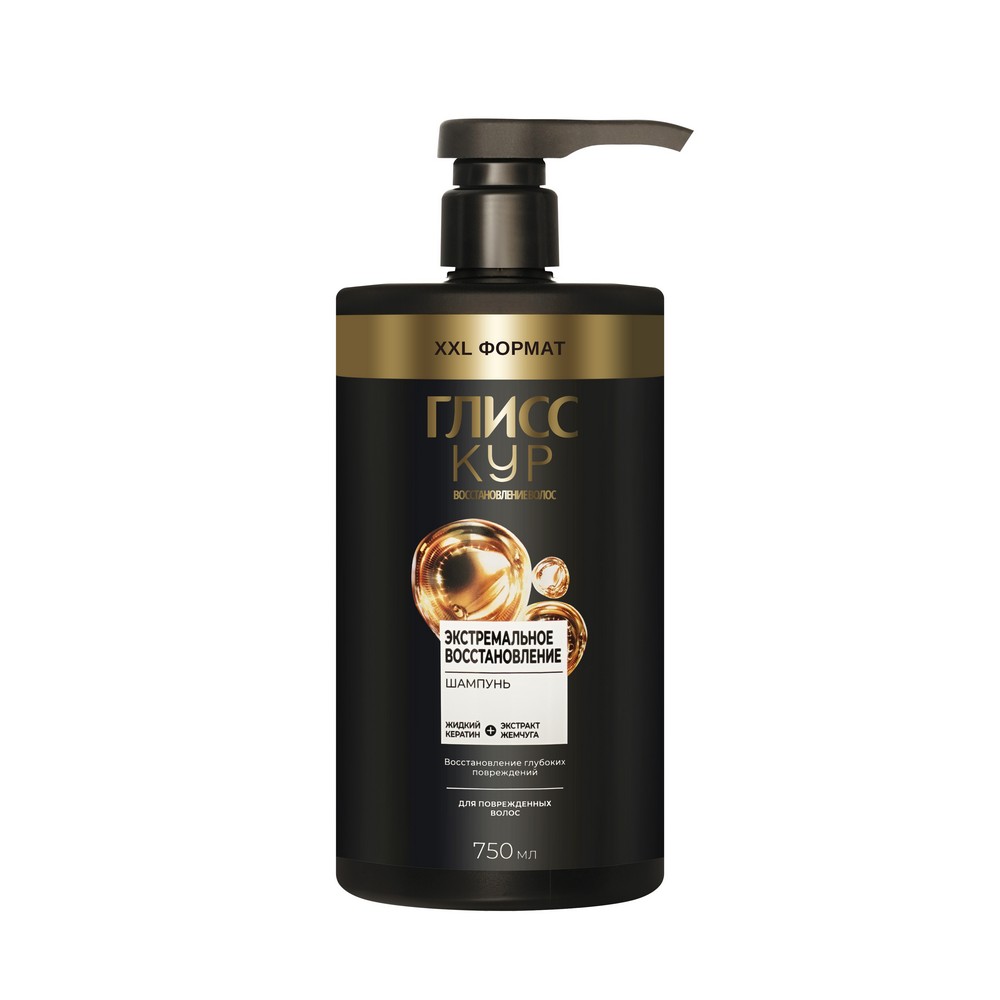 

Шампунь для волос Глисс Кур Экстремальное восстановление 750 мл