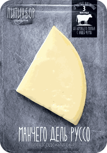 

Сыр твёрдый Липин Бор Манчего дель руссо 50% 3 месяца 180 г