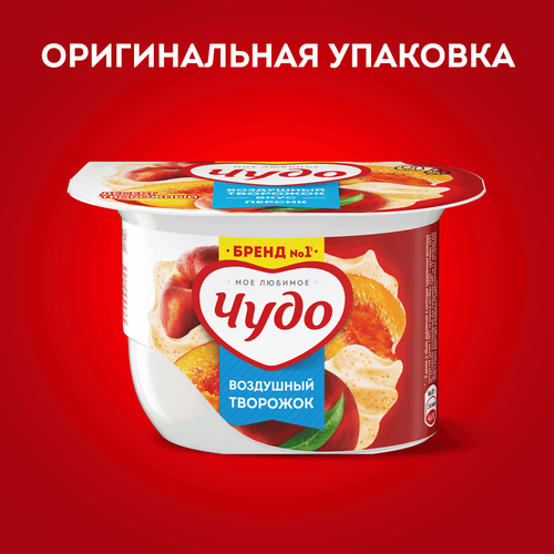 

Творог взбитый Чудо Персик 5.8% 85 г
