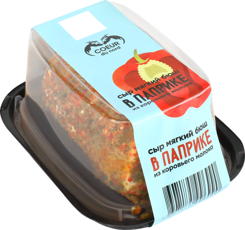 

Сыр мягкий Coeur du nord Бюш в паприке из коровьего молока 45% 130 г