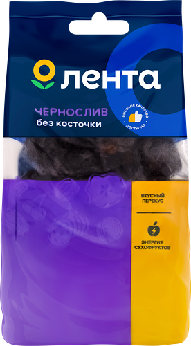 Чернослив Лента без косточки 150 г