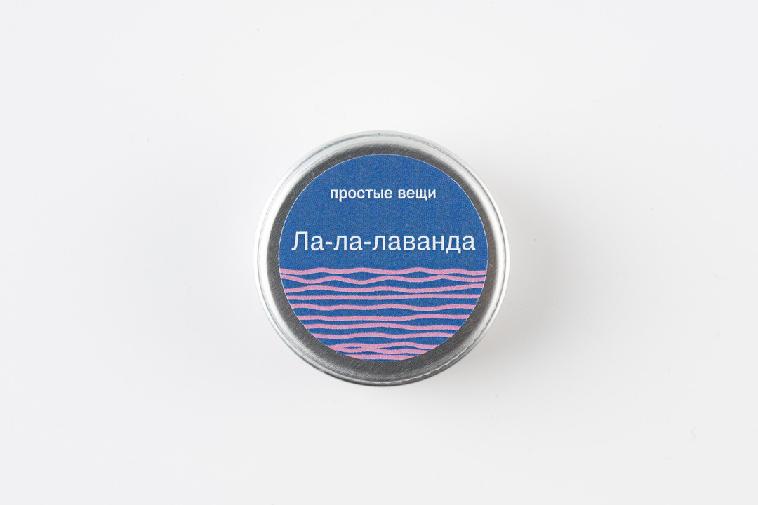 

Бальзам для губ Простые вещи Ла-ла-Лаванда 10 мл