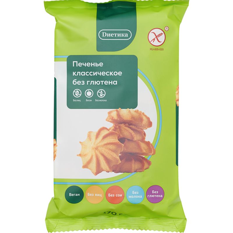 

Печенье сдобное безглютеновое Диетика Классическое 170г