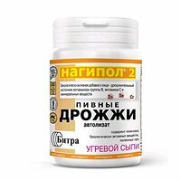 Изображение 3