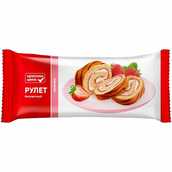 Рулет бисквитный Красная цена клубничный 200 г
