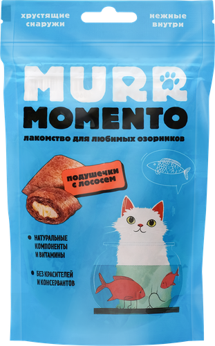 

Лакомство для кошек Murr Momento Подушечки с лососем 60 г