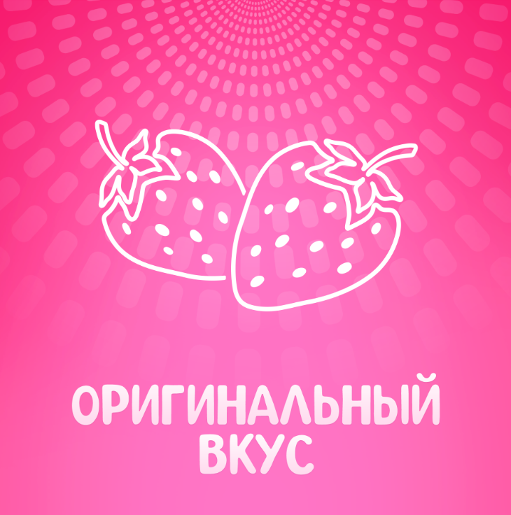 

Освежающее драже конфеты Tic Tac Клубничный микс 16 г