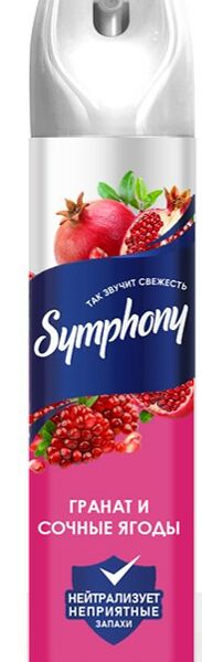 Освежитель воздуха Symphony Сочные ягоды 300 мл