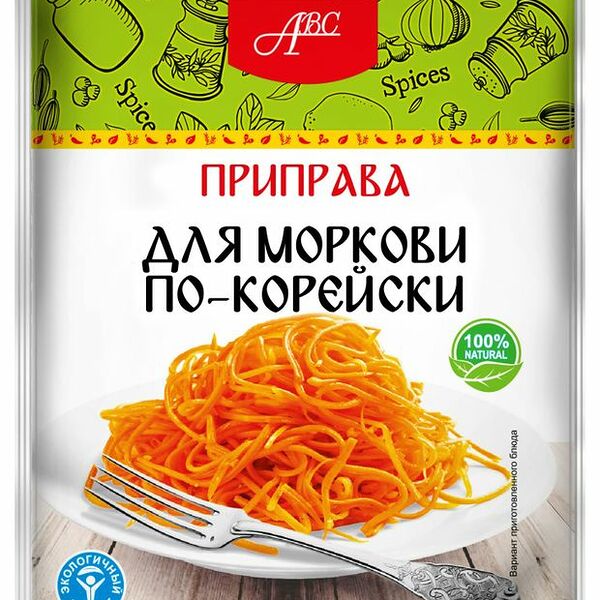 Приправа для моркови по-корейски АВС острая