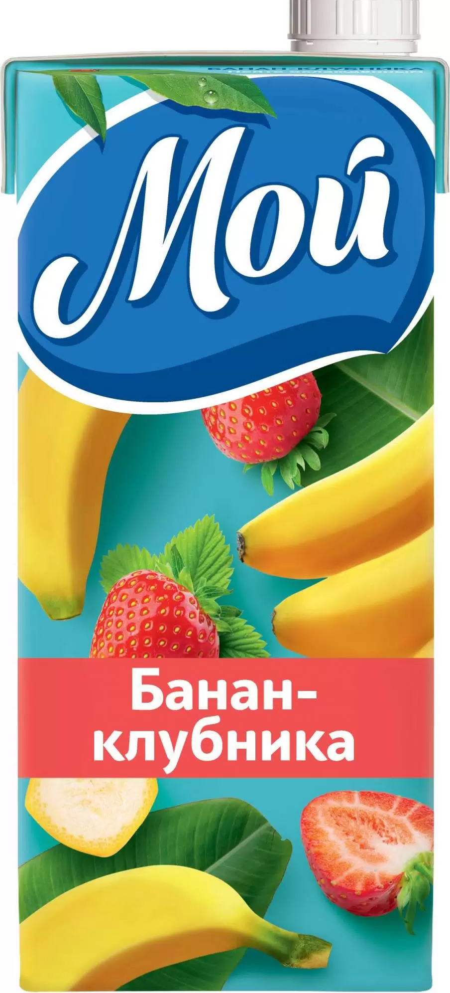 

Нектар Мой Клубника-банан 0.95 л