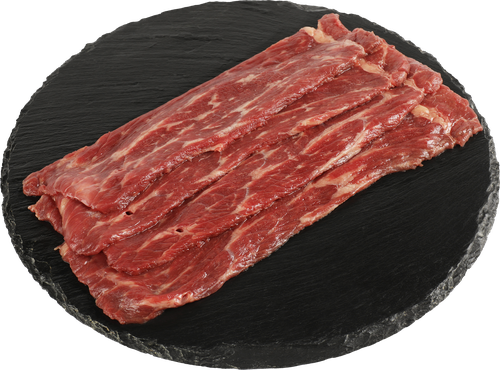 

Стейк говяжий Мираторг Black Angus для салата охлажденный 200 г