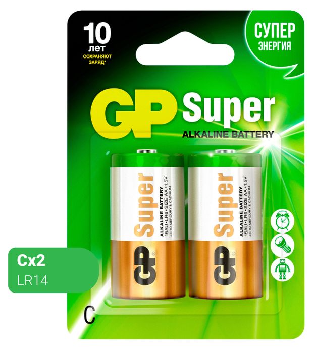 

Батарейки GP Super С, 14 А 2 шт