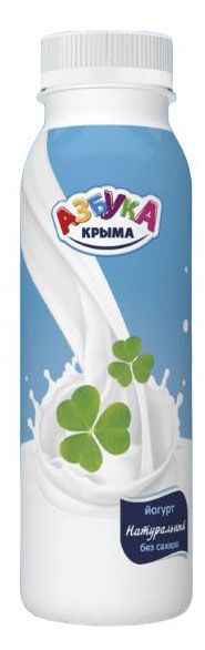 

Йогурт питьевой Азбука Крыма Несладкий 1.5% БЗМЖ 260 г