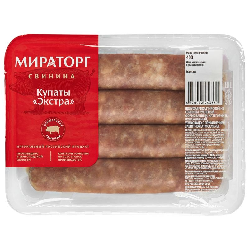 

Купаты свиные Мираторг Экстра охлажденные 400 г