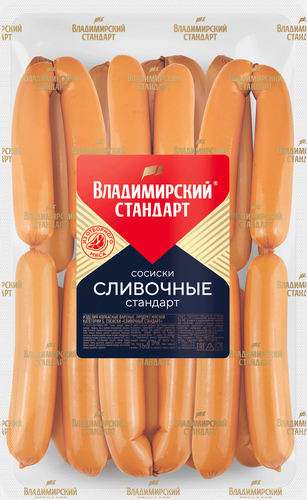 

Сосиски ВЛАДИМИРСКИЙ СТАНДАР Сливочные стандарт вес до 1.4кг