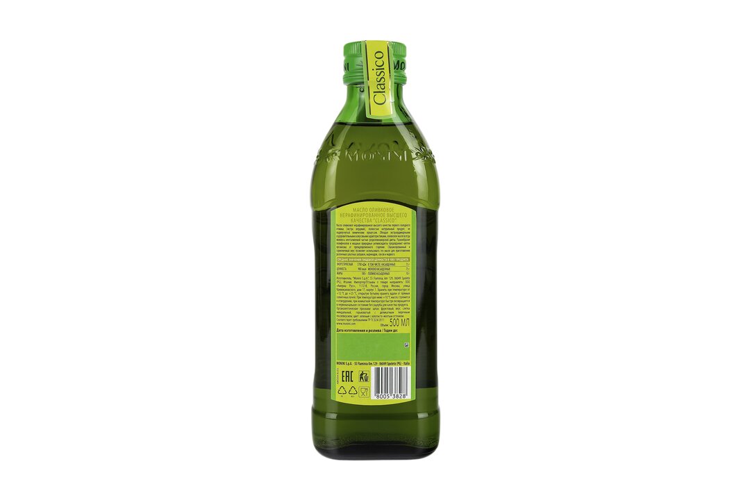 

Масло оливковое Monini Classico Extra Virgin нерафинированное 500 мл