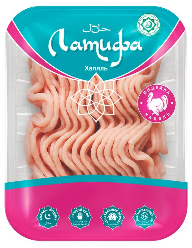 

Фарш мяса индейки Латифа Аппетитный халяль 450 г