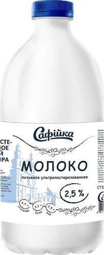 

Молоко ультрапастеризованное Софийка 2.5% 1430 мл