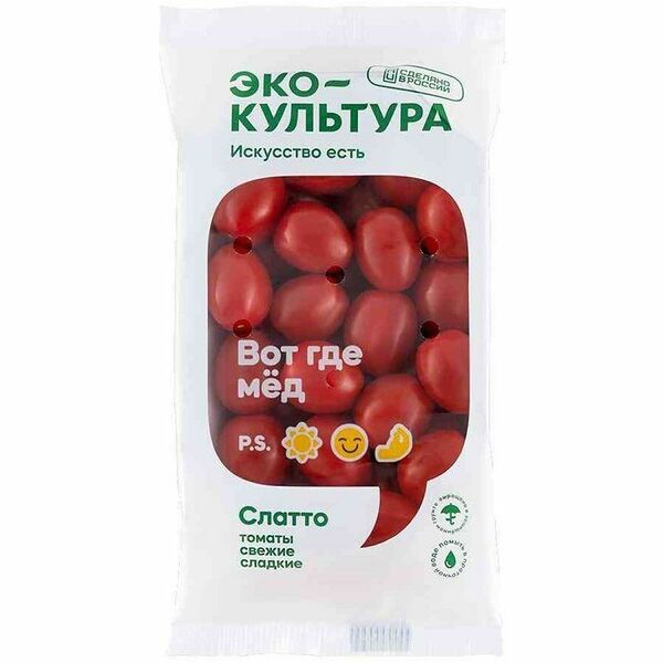 Томаты черри красные ЭкоКультура 250 г