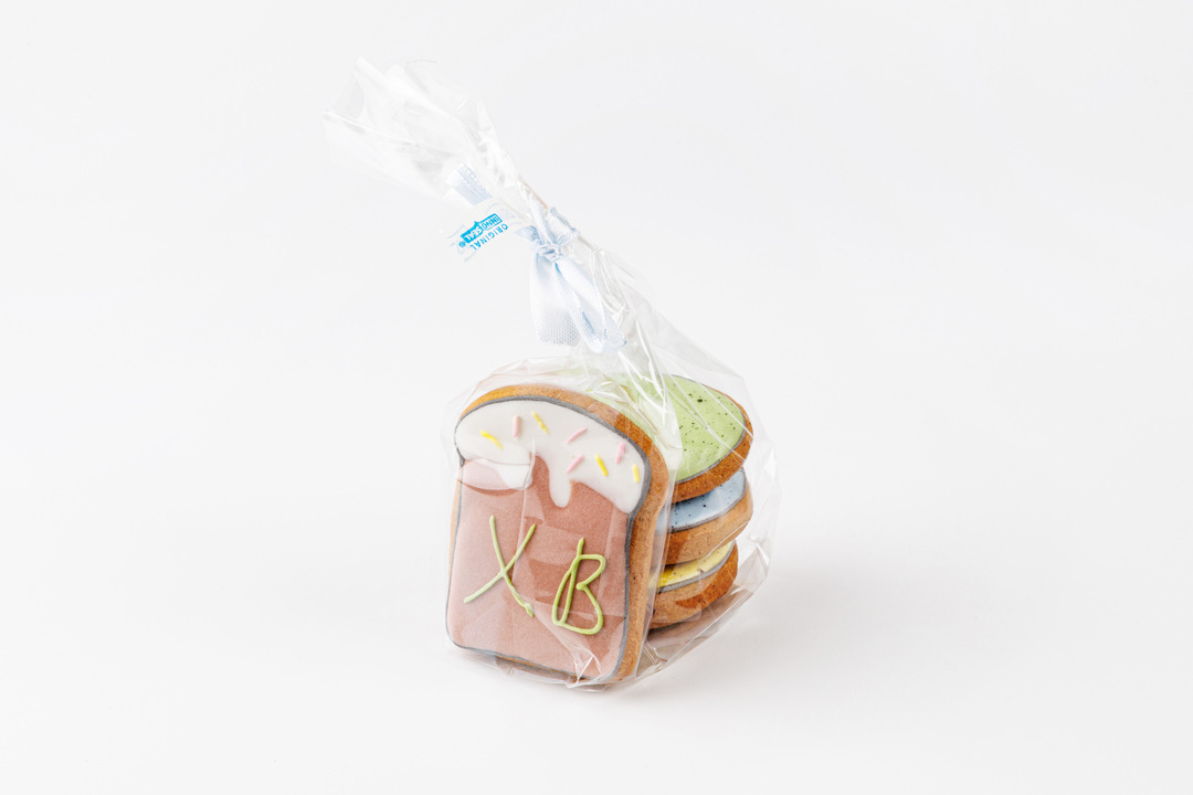 

Набор пряников имбирных Пасхальный дизайн в ассортименте 90 г