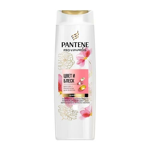 Шампунь Pantene ProV Miracles Цвет и блеск 250 мл