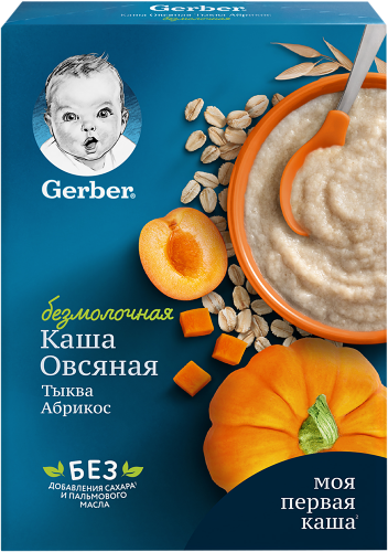 Каша Gerber Овсяная с тыквой и абрикосом безмолочная