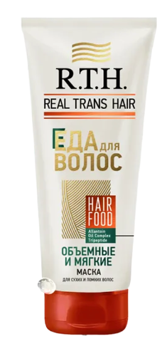 Маска для волоc R.T.H. Real Trans Hair Объемные и мягкие 180 г