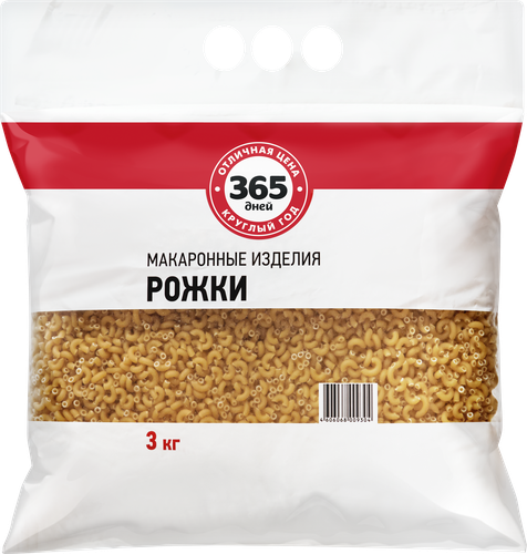 

Макароны 365 ДНЕЙ Рожки, группа В высший сорт