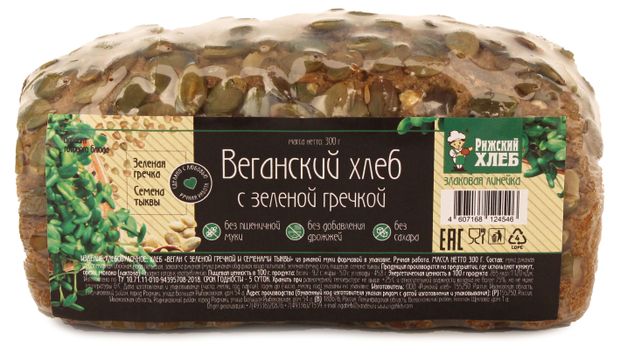 

Хлеб Рижский хлеб Веганский с зеленой гречкой и семенами тыквы 300 г