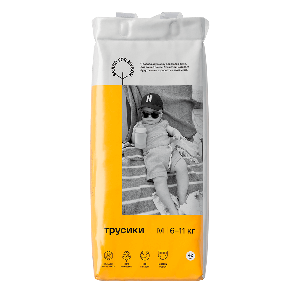 

Трусики BRAND FOR MY SON M 6-11 кг, 42 шт