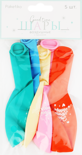 

Шар воздушный красочный с рисунком 5 шт. дизайн в ассортименте