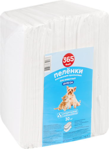 

Пеленки для животных 365 дней впитывающие одноразовые с суперабсорбентом 60х90 см 30 шт.