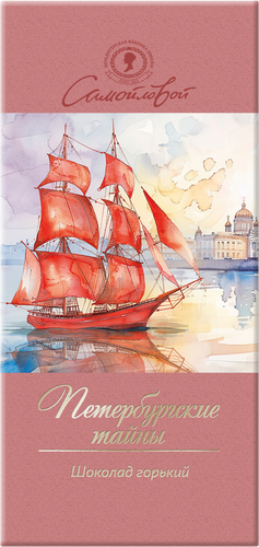 

Шоколад горький Самойловские сладости Петербургские тайны, 100 г, дизайн в ассортименте