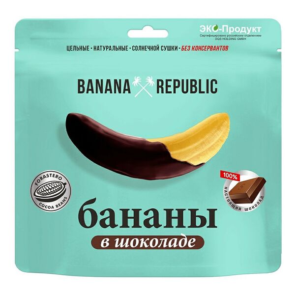 Банан сушёный Banana Republic в шоколаде 90 г