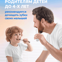 Изображение 11