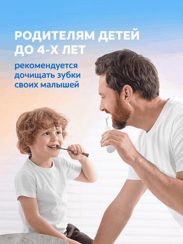 

Зубные щетки Colgate Доктор Заяц детские супермягкие 2+1, в ассортименте