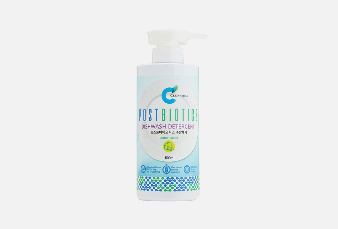 

Средство для мытья посуды с постбиотиками, Cleanhill, 500 мл