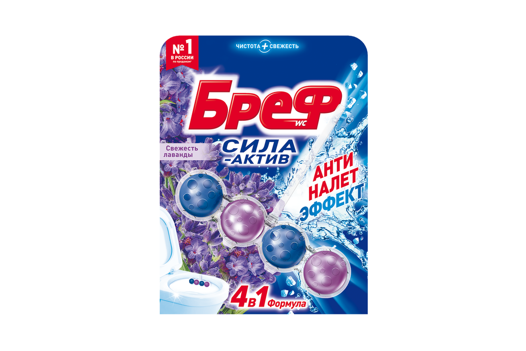 

Туалетный блок Бреф Сила-актив Свежесть лаванды 50 г