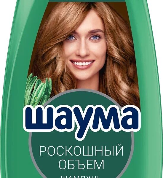 Шампунь Шаума Роскошный объем для тонких и ослабленных волос 370 мл