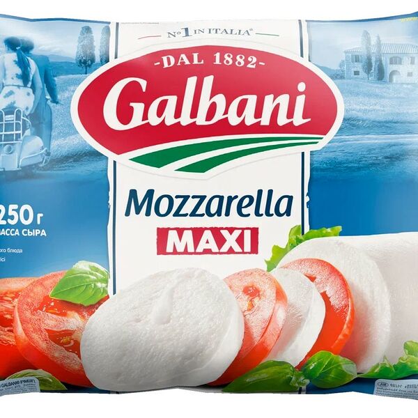 Сыр Galbani Моцарелла Макси 45% 250 г