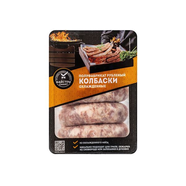 Полуфабрикат рубленый мясной формованный 