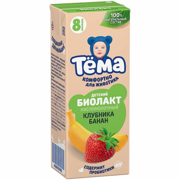 Биолакт Тёма Клубника, банан с 8 месяцев 3% 206 г